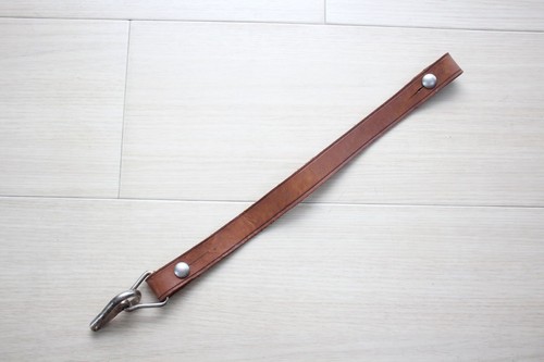 Wwii japanese army leather - army,