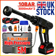 Portable Cordless Car High