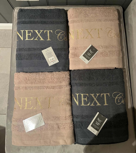 Next 4pc bath sheet set - set, 90cm