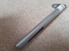 Vintage dmm ice screw - vintage,