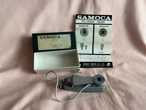 Samoca 1960 rare - samoca,