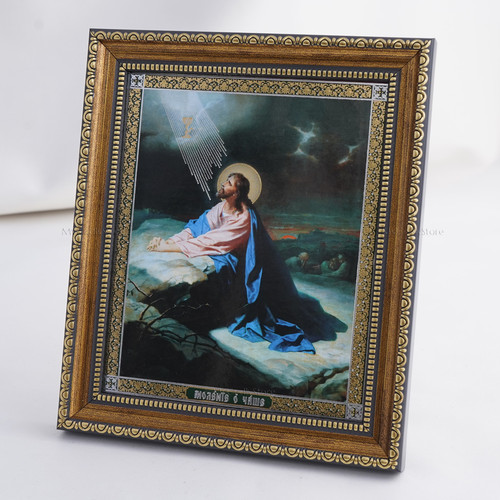 Christ agony the - christ's,