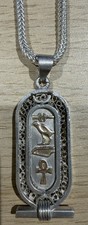 Vintage egyptian 800 silver - vintage,