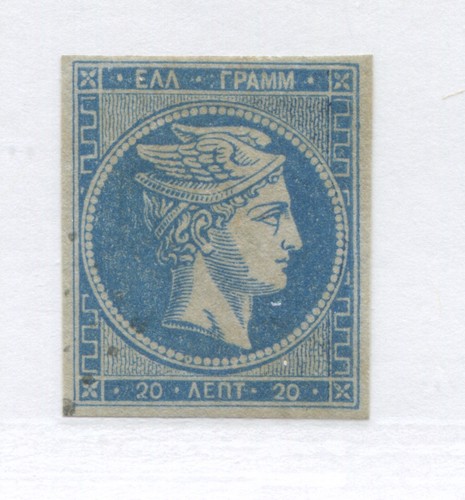 Greece 1875 hermes head - hermes,