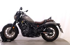 Lot#62717 2023 HONDA CMX 500 REBEL -SPARES/REPAIR (NON-STRUCTURAL)