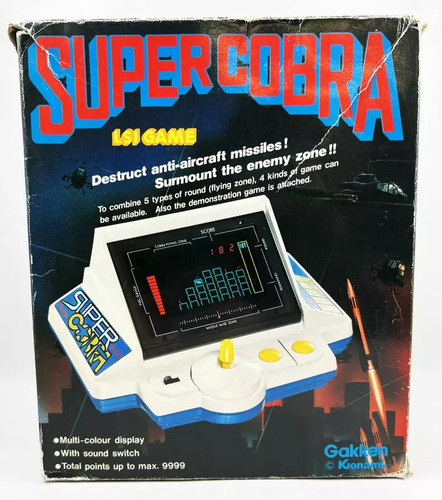 Gakken konami lsi - lsi, game