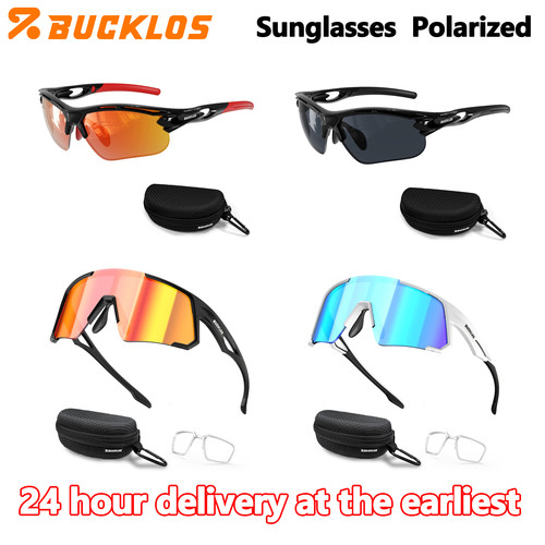 Running sunglasses bike - running,