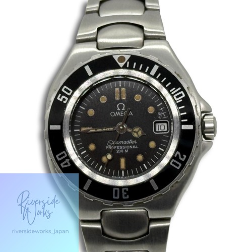 Omega seamaster professional - omega,