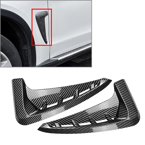 Front side fender - fender, air