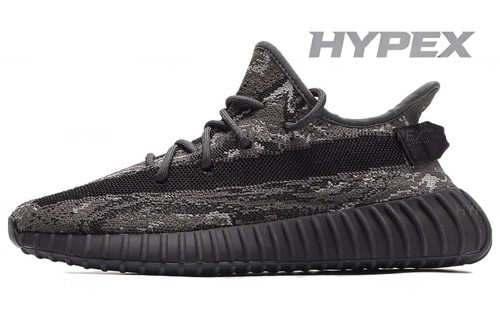 Adidas yeezy boost 350 mx - boost, v2