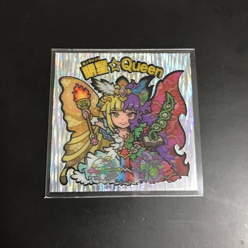Agawa tokimeki babaa - tokimeki!,