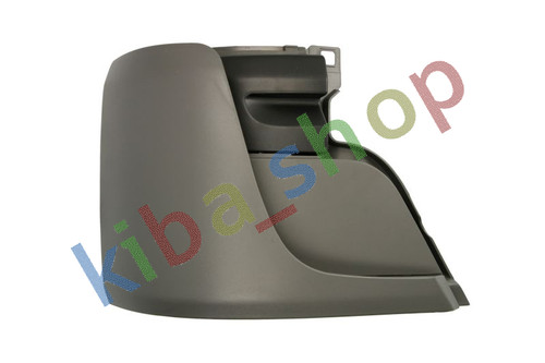 Right cab spoiler fits - cab,