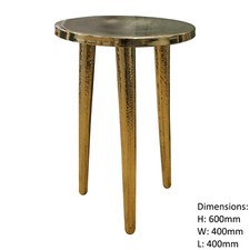 Modern Living Room Side Table