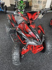 Electric ATV 1200W Quad Bike