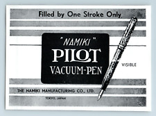 1930s Advert, The Namiki Manufacturing Co Ltd, Pilot Vacuum Pen, Tokyo Japan