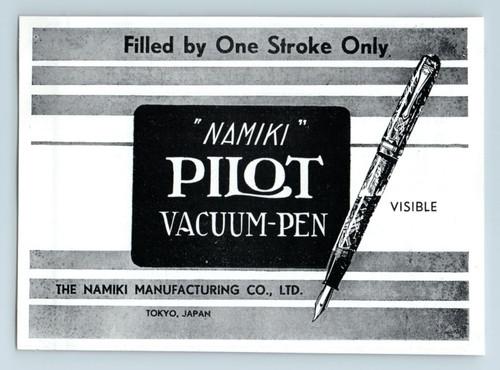 1930s advert the namiki - 1930s,