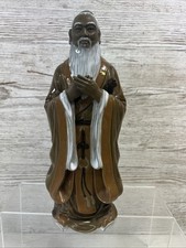 Vintage Chinese Shiwan Mudman Figure Mud Man Oriental Ceramic 12" Tall Damaged