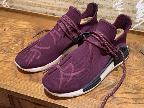 Adidas nmd human - adidas,