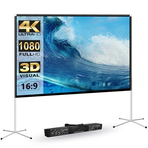 Projector screen outdoor - projector,