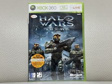 Korean SEALED Halo Wars Xbox