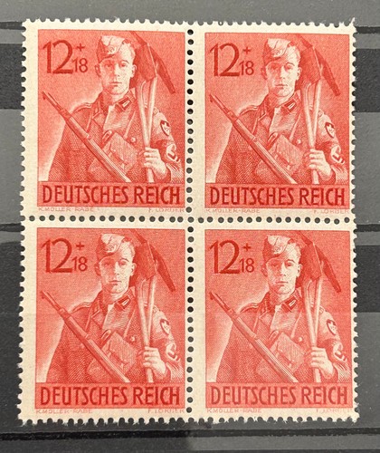 1943 german reich stamps - 1943,