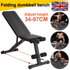 Foldable Weight Bench