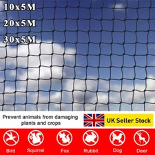5m x 30m Wide Bird Netting Strong Garden Pond Fruit Anti Net Protection Veg Cage