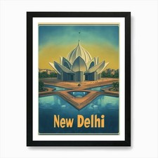 Aihrgdesign A 1970s Inspired