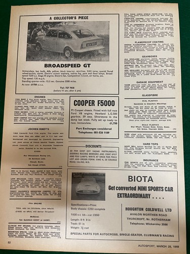 Broadspeed alfa yellow gkv - gt,