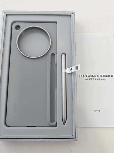 Oppo find hand writing - find, n6