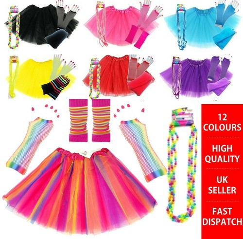 Neon 80s high quality - high, fancy