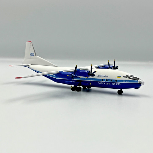 Antonov motor sich - antonov, an-12