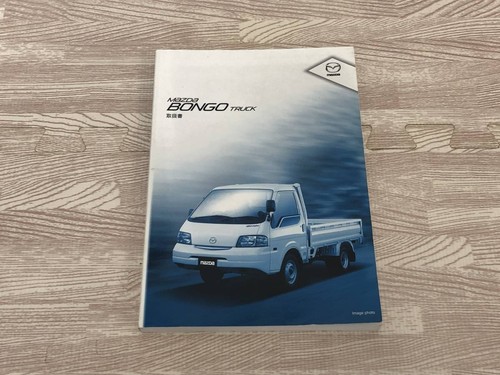 0515 novelty mazda genuine - novelty,