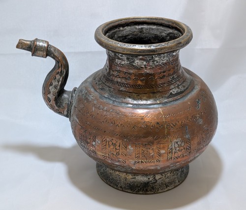 Antique indian middle eastern - antique,