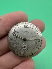 Vintage Medana Osaga Ancre