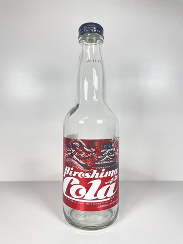 Coca cola hiroshima castle - coca-cola,