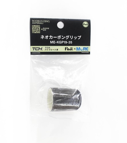 Fuji kgp size - fuji, 19-35