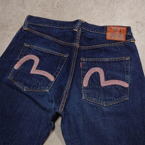 Evisu special denim jeans - evisu, no.1