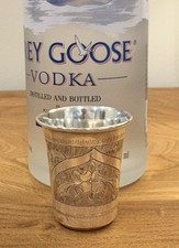 Rare Imperial Russian Silver Vodka Cup, Ivan Konstantinov, Moscow 1879 Russia