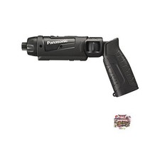 Panasonic Rechargeable Stick