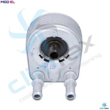 Oil cooler engine - oil,