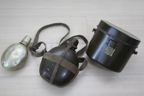 Ww2 japan civilian mess - ww2,