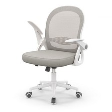 SEE LAST PIC! Ergonomic Breathable Mesh Office Chair with Lumbar Support Grey