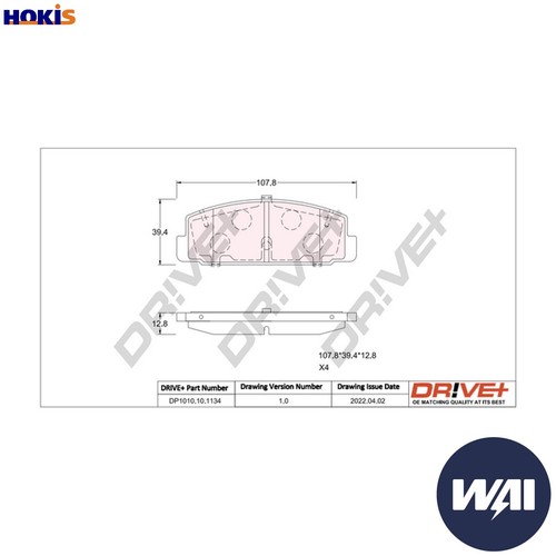 Brake pad set disc - pad,