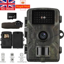 12MP 40LED Trail Wildlife
