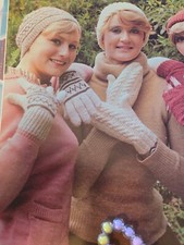 Peter Gregory 906 knitting