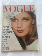 UK VOGUE MAGAZINE - 15th MARCH 1973 - INGMARI LAMY COVER - VINTAGE FASHION