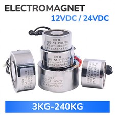 DC 12V/24V Holding Electric