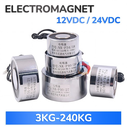 12v 24v holding electric - dc,