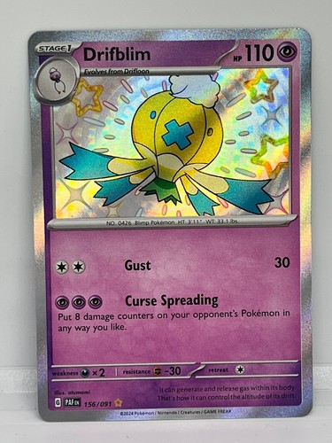 Pokemon paldean fates - paldean, shiny